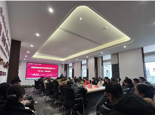 锚定目标 共创未来—杰瑞生物举行“开门红”全年工作动员会